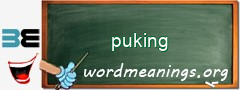 WordMeaning blackboard for puking